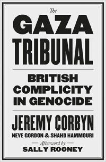 The Gaza Tribunal