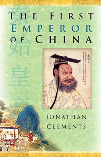 The First Emperor of China