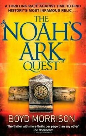 Noah's Ark Quest