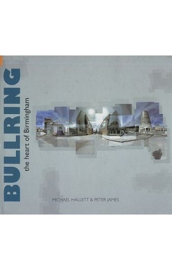 Bullring