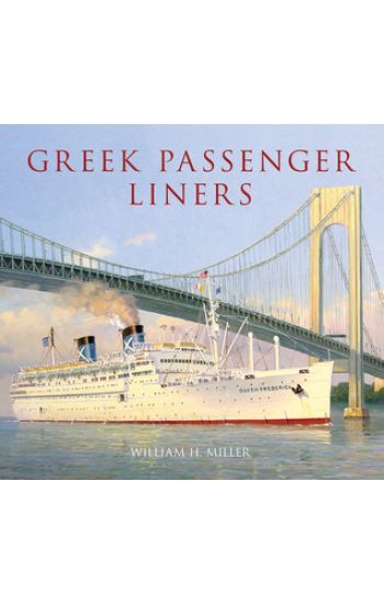 Greek Passenger Liners