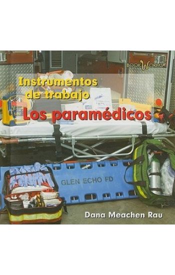 Los Paramédicos (Emts)