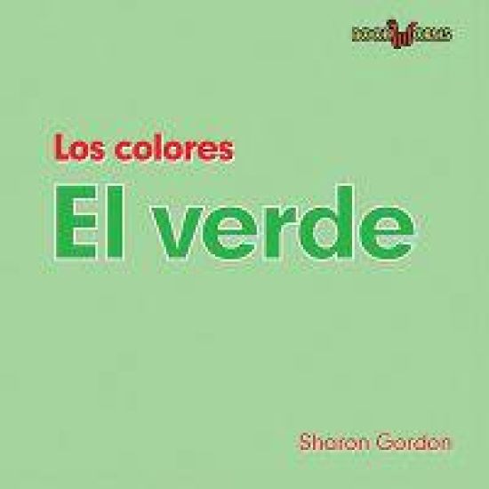 El Verde (Green)