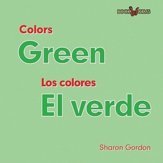 El Verde / Green