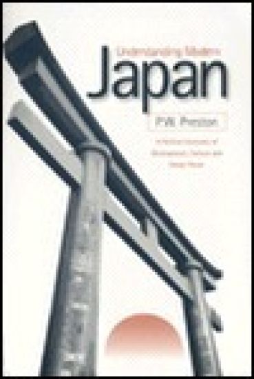 Understanding Modern Japan