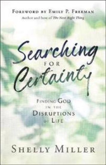 Searching for Certainty