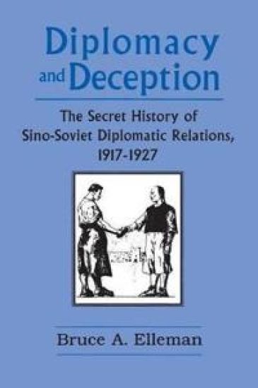Diplomacy and Deception