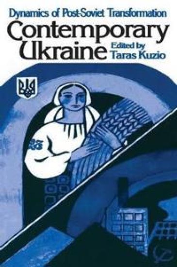 Contemporary Ukraine