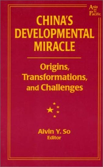 China's Developmental Miracle