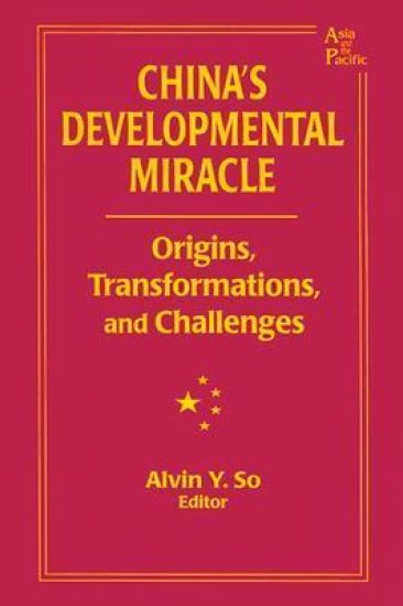 China's Developmental Miracle