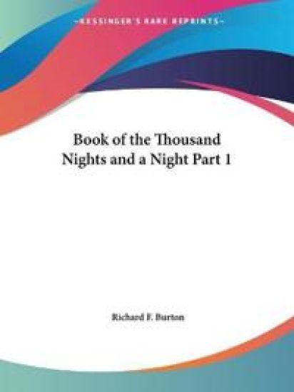 Book of the Thousand Nights and a Night