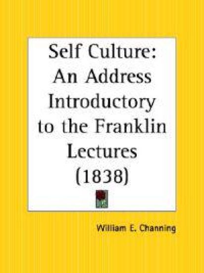 Self Culture
