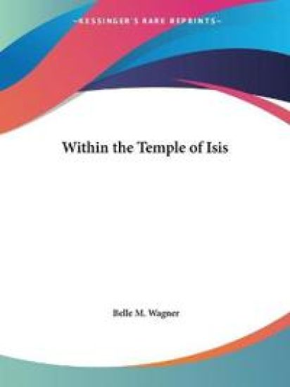 Within the Temple of Isis, 1899