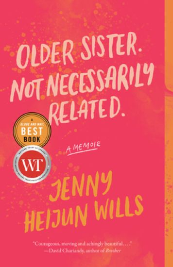 Older Sister. Not Necessarily Related.: A Memoir