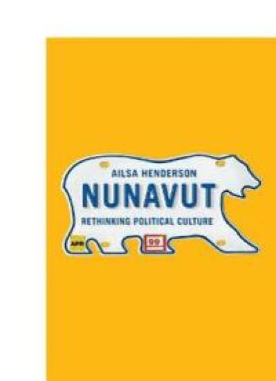 Nunavut