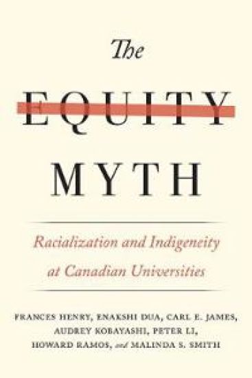The Equity Myth