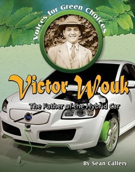 Victor Wouk