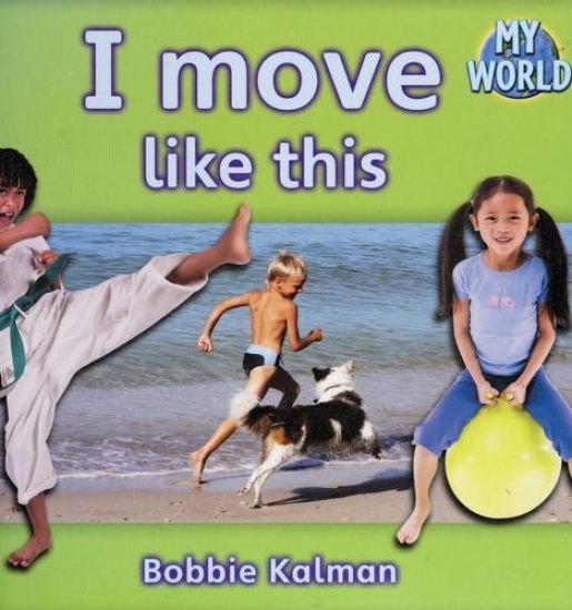 Animals Move Like This