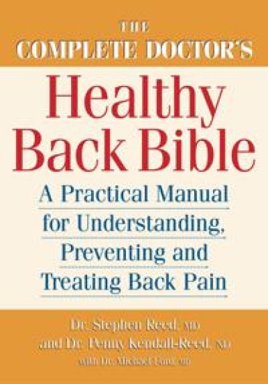 Complete Doctor's Healthy Back Bible