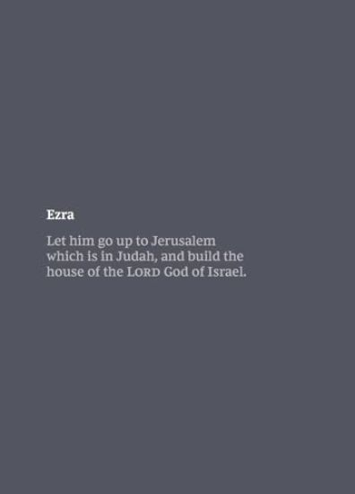 NKJV Bible Journal - Ezra