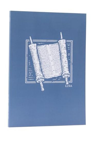 NET Abide Bible Journal - Ezra, Paperback, Comfort Print Softcover