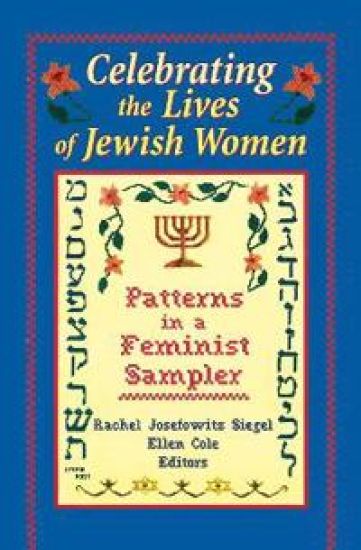 Celebrating the Lives of Jewish Women