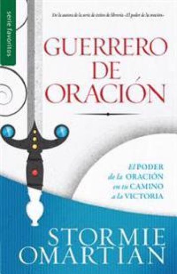 Guerrero de Oración - Serie Favoritos