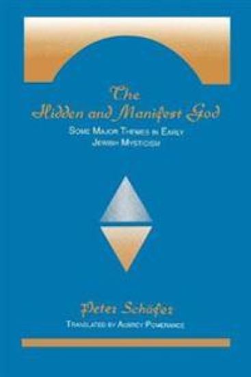 The Hidden and Manifest God