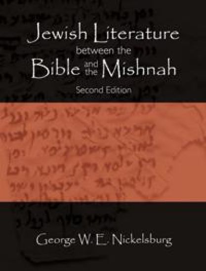 Jewish Literature between the Bible and the Mishnah