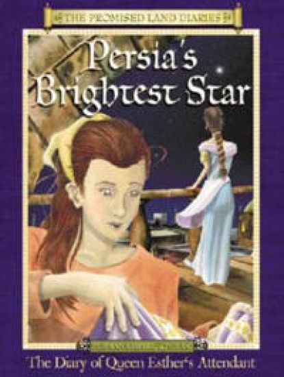 When a Heart Stops – A Novel