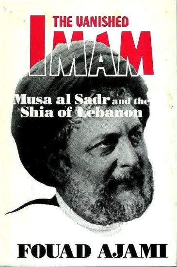 The Vanished Imam