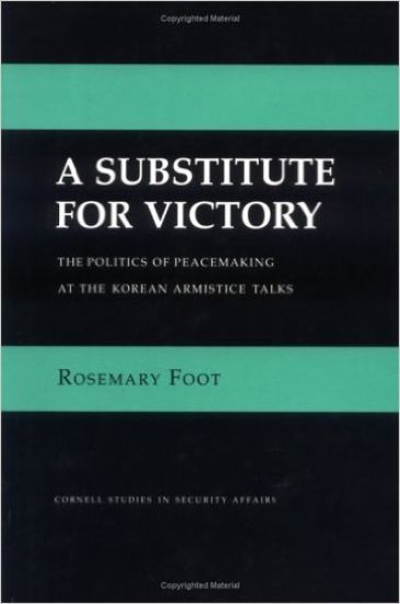 A Substitute for Victory