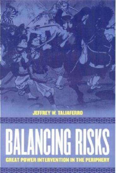 Balancing Risks