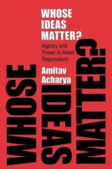 Whose Ideas Matter?