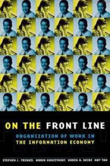 On the Front Line