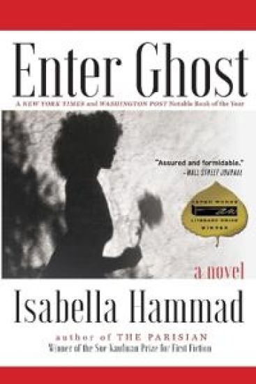 Enter Ghost