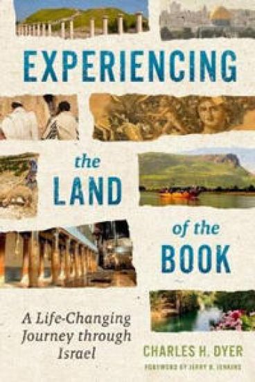Experiencing the Land of the Book