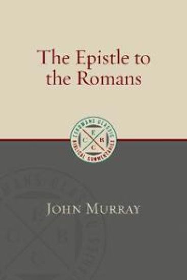 Epistle to the Romans