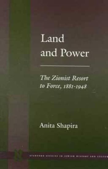 Land and Power