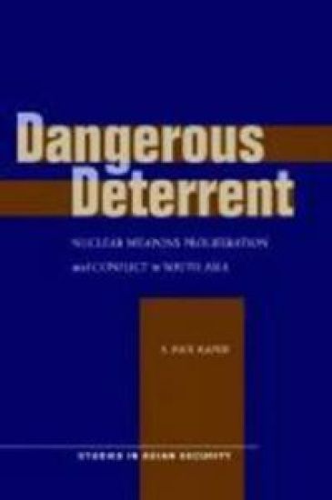 Dangerous Deterrent