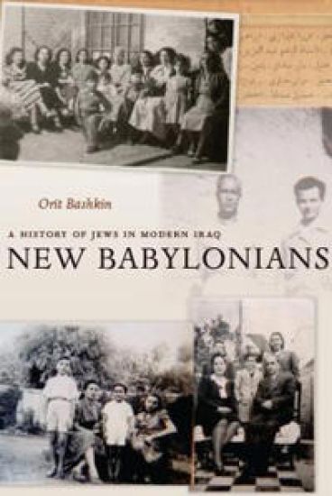 New Babylonians