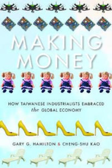 Making Money
