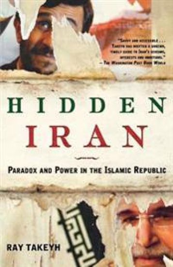Hidden Iran