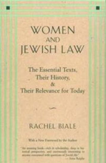 Women and Jewish Law