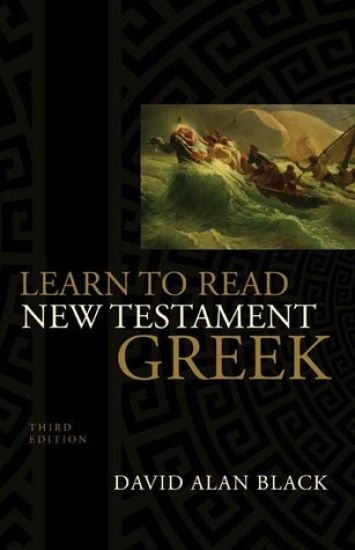 Learn to Read New Testament Greek