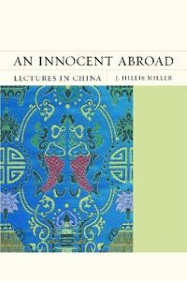 An Innocent Abroad