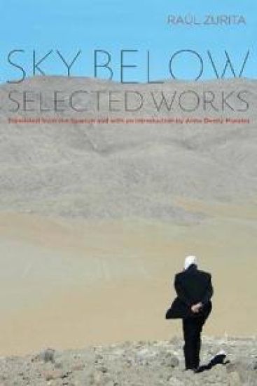 Sky Below