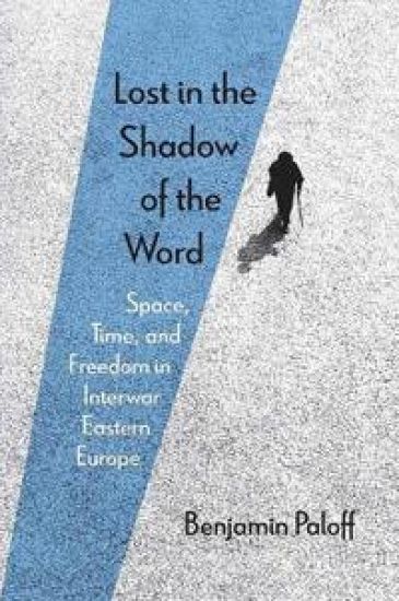 Lost in the Shadow of the Word
