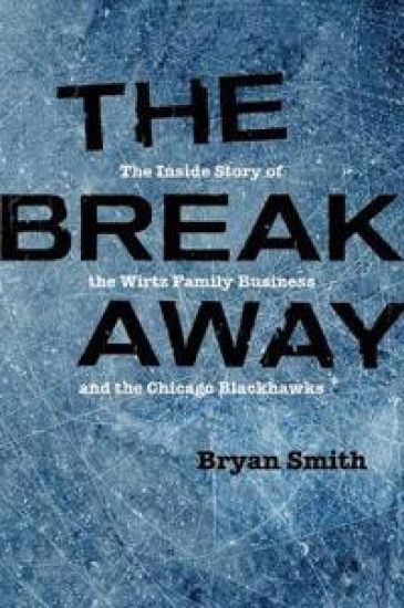 The Breakaway