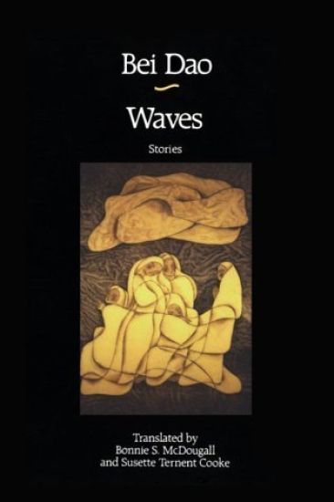 Waves